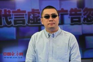 王海爆料抽假奖视频大全,揭露行业黑幕背后的惊人真相